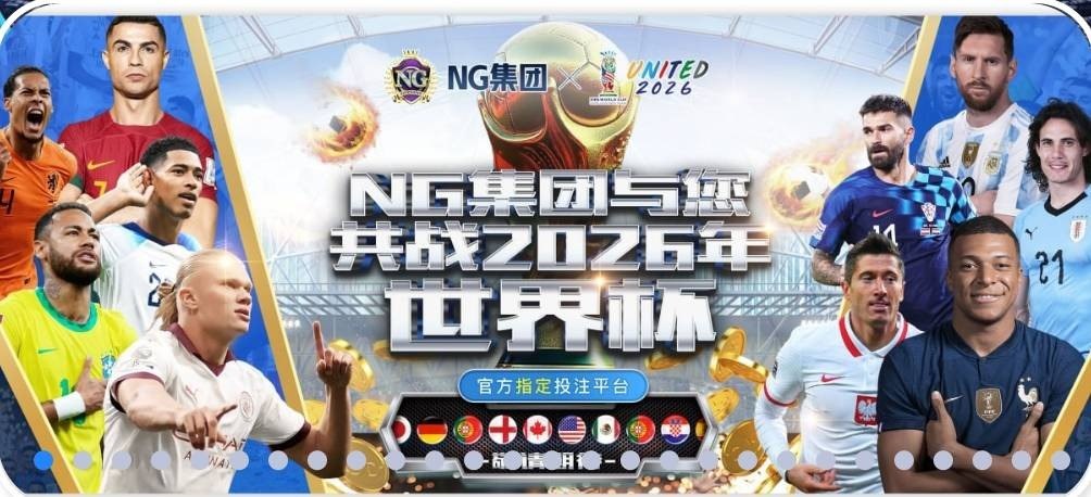 轮播图
